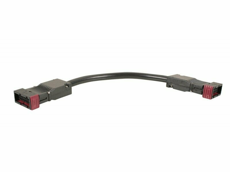 Extension cable JR-JR 1,5m