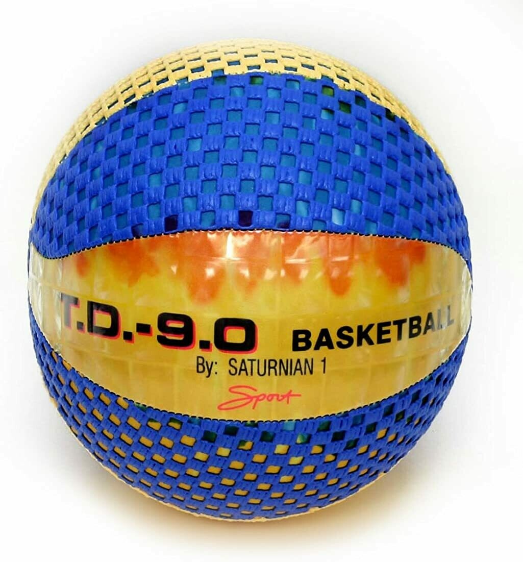 Fun Gripper® (TD 9.0 Inch Basketball ( Perfect for Indoors) by: Saturnian I