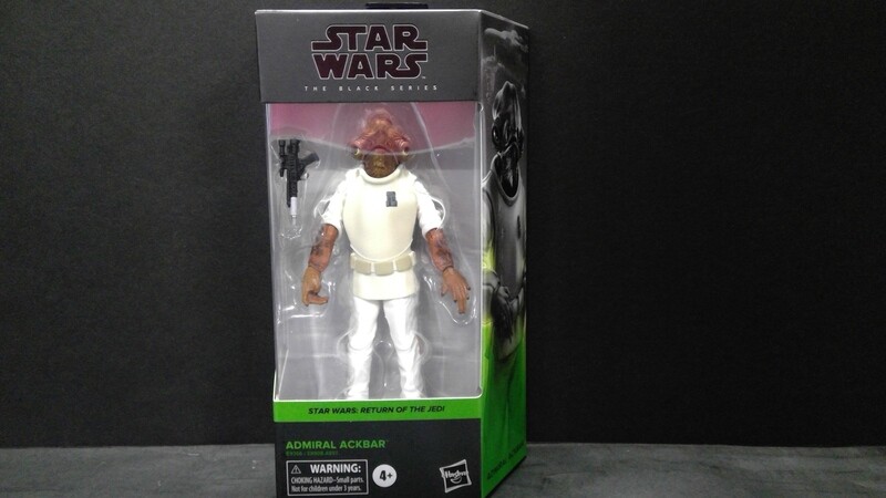 Star Wars Black Series Admiral Ackbar Star Wars Black Series Admiral Ackbar