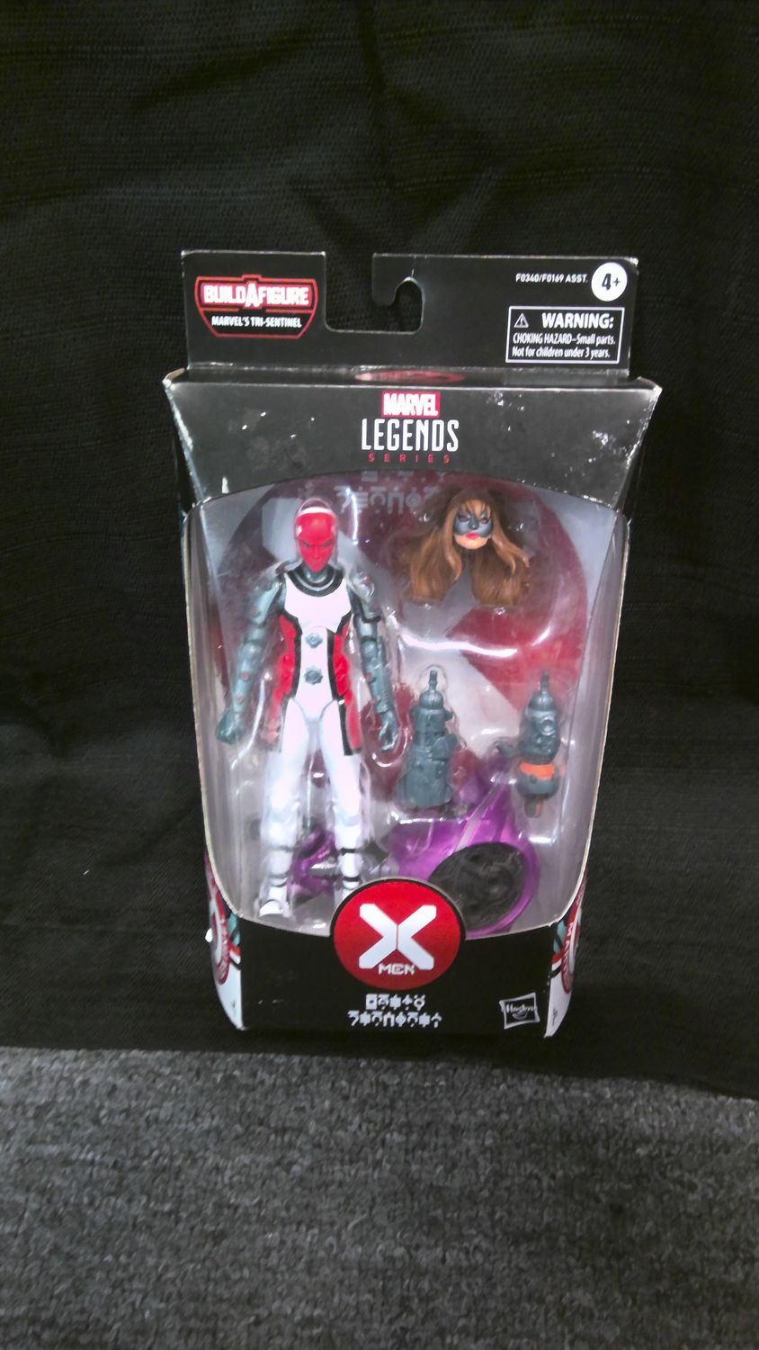 Marvel Legends House of X Omega Sentinel Marvel Legends House of X Omega Sentinel
