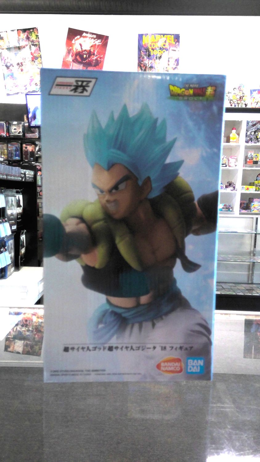 Ban Dai Dragon Ball Z Super Saiyan God