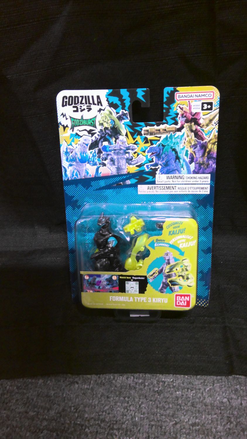 Ban Dai Godzilla Formula Type 3 Kiryu