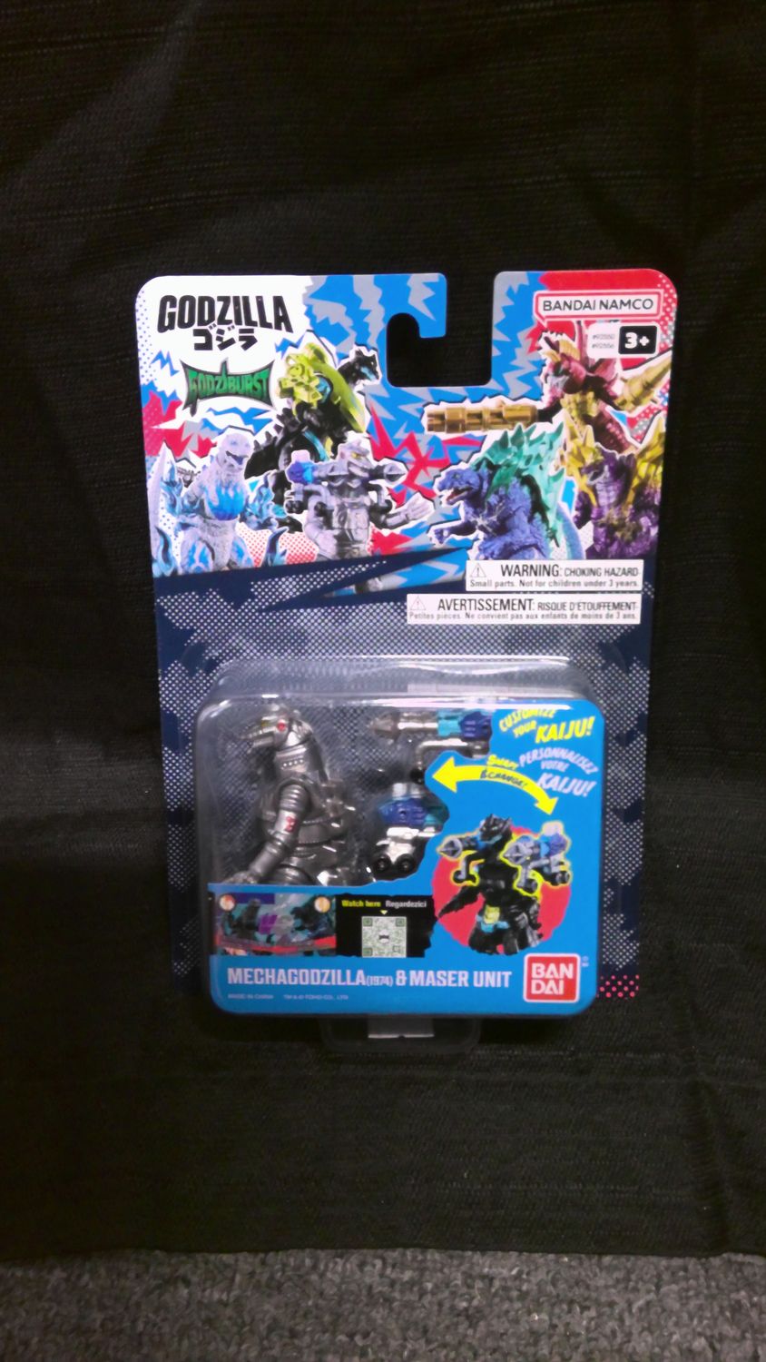Ban Dai Godzilla Mechagodzilla 1974 &amp; Maser Unit