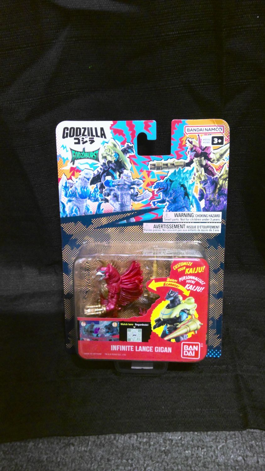 Ban Dai Godzilla Infinite Lance Gigan Ban Dai Godzilla Infinite Lance Gigan