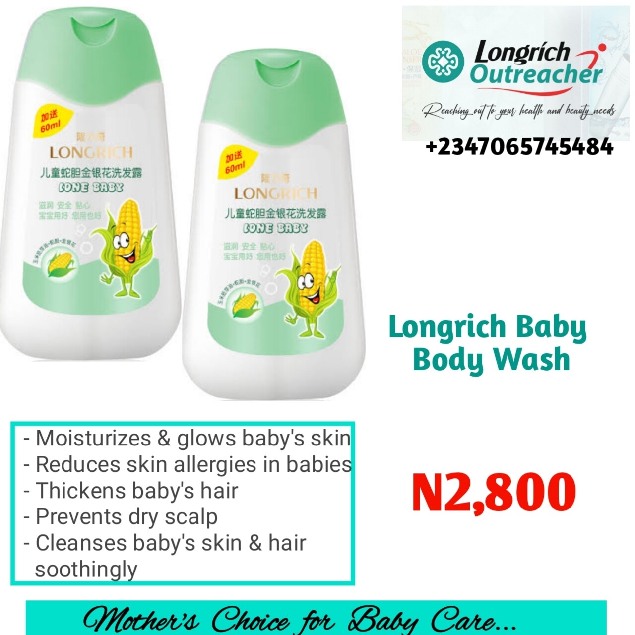 Longrich Baby Body Wash and Shampoo