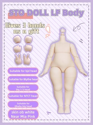 送料無料の通販 STO DOLL LF Body For Blythe その他