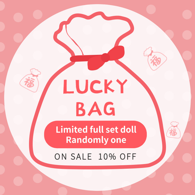 Lucky bag-Mystery doll box-Limtde-Full set doll 10% off 盲盒11期