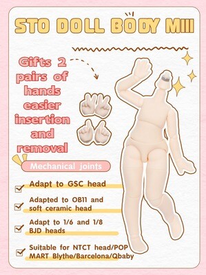 STO DOLL body M Ⅲ