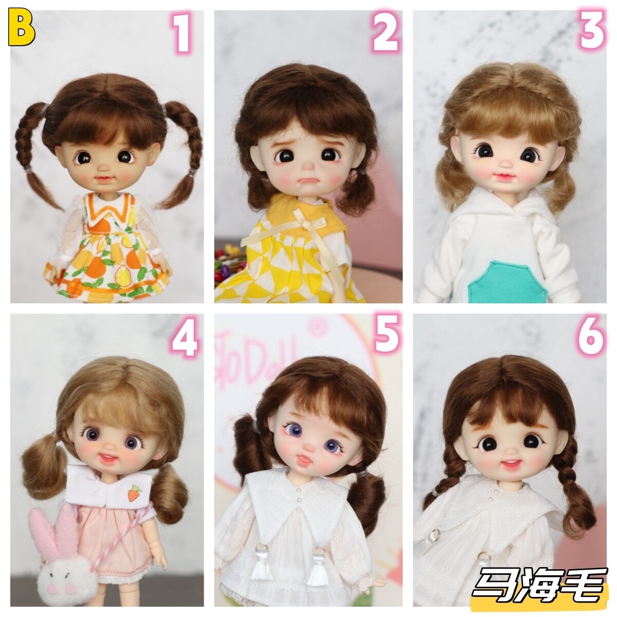 Wig，just wig，not doll