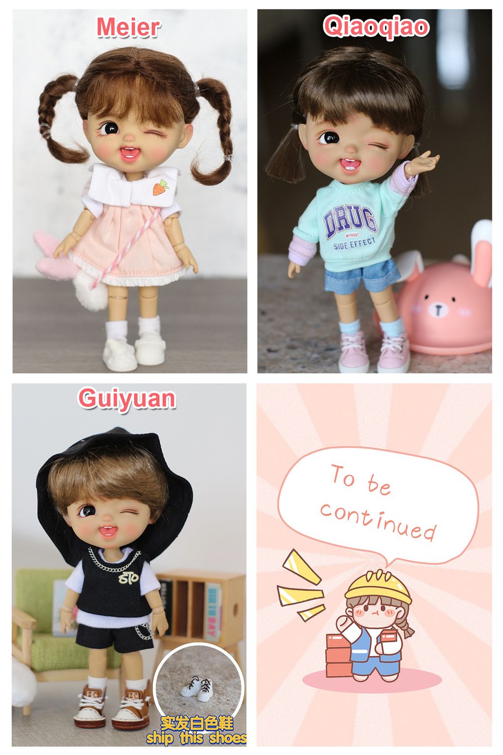 Winky doll S tan 眨眼日烧肌S号 10% OFF