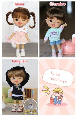 Winky doll S tan 眨眼日烧肌S号 10% OFF