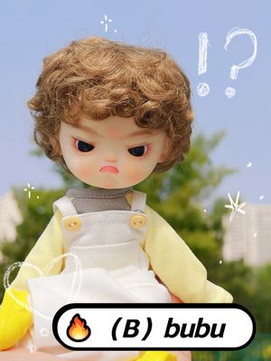 Unhappy doll M 奶哼M号 10% OFF