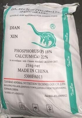 DCP (Di calcium phosphate) Fine 25kg