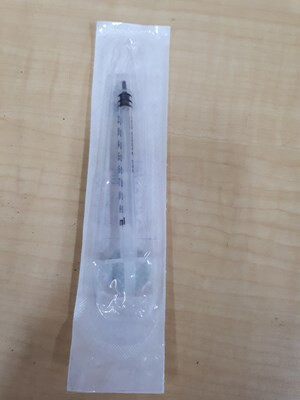Syringe 1ml