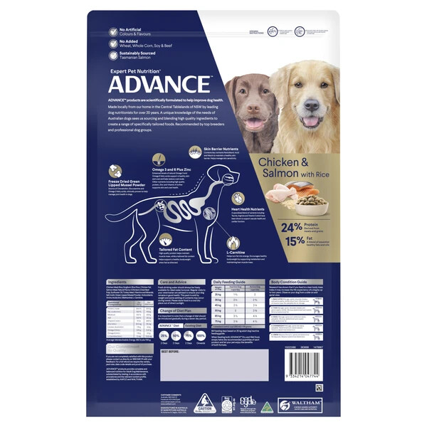 Advance Dog Adult Retreiver 13kg