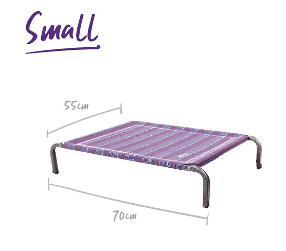 Kazoo Everyday Outdoor Bed S 700 x 550mm Plum / Aqua