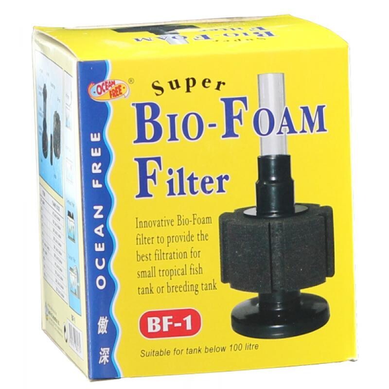 Super Bio-Foam Filter - BF-1