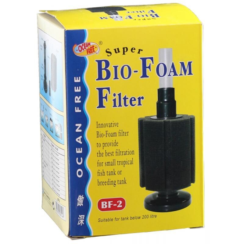 Super Bio-Foam Filter - BF-2