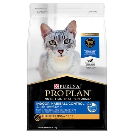 Pro Plan Adult Cat Indoor 7kg