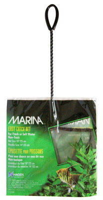 Marina Net Coarse Black 25cm
