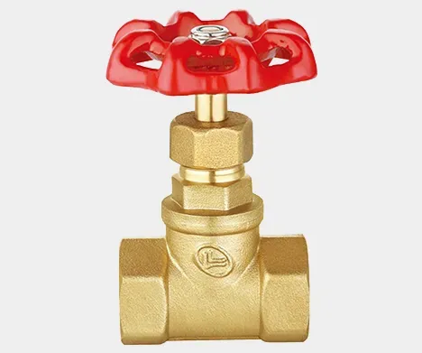 GVB32 Gate Valve (Brass) 1 1/4' FI BSPT