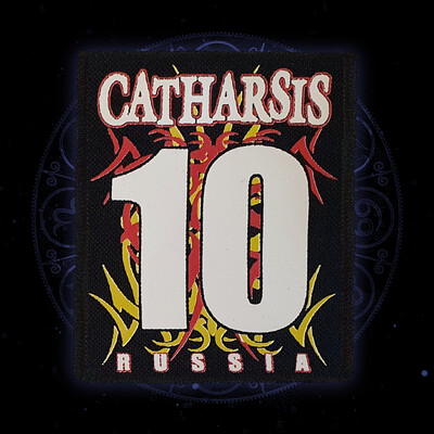 Нашивка 'CATHARSIS 10'