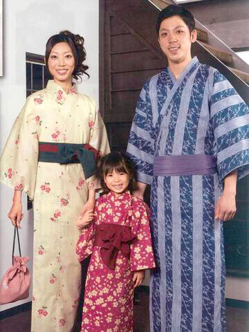 Kimono-Japanese for Kids 