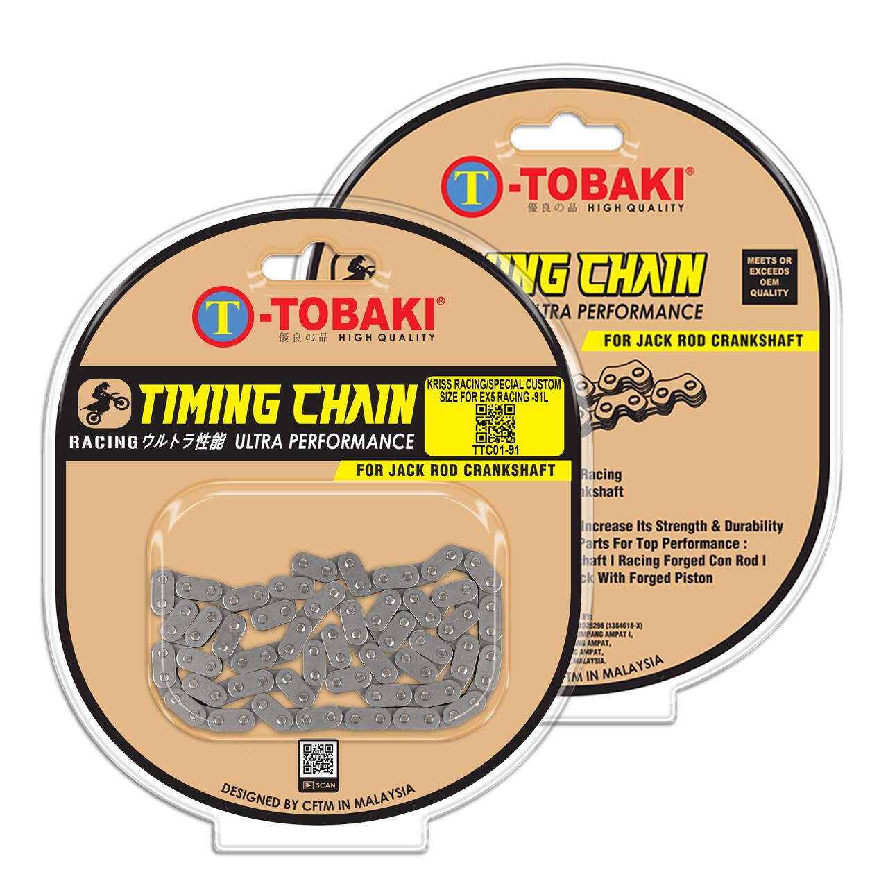 TOBAKI RACING TIMING CHAIN - - KRISS RACING/SPECIAL CUSTOM SIZE FOR EX5 RACIN