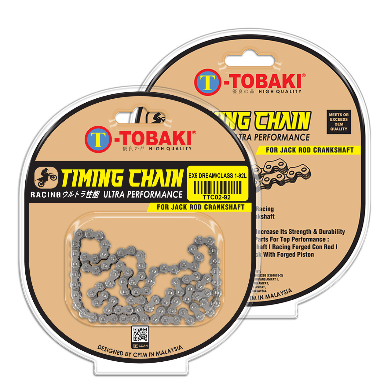 TOBAKI RACING TIMING CHAIN - EX5 DREAM | EX5 CLASS