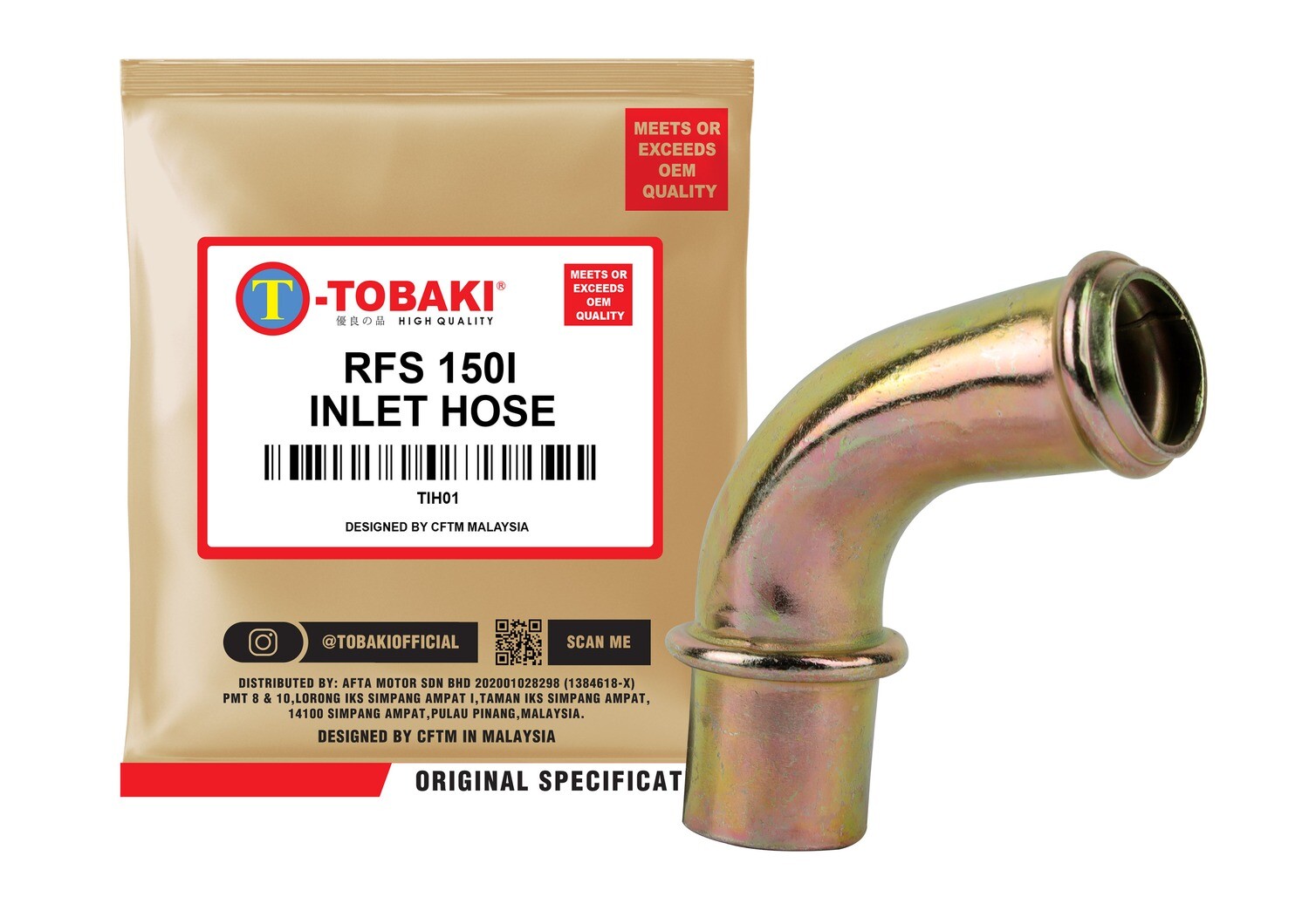 TOBAKI INLET HOSE - RFS150I, MODEL: RFS150I