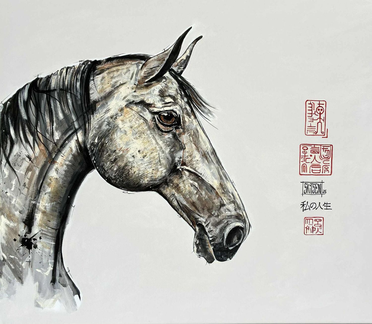 "Ma vie..." Sur toile châssis coton 70x60cm. Acrylique, pastels, encres.....