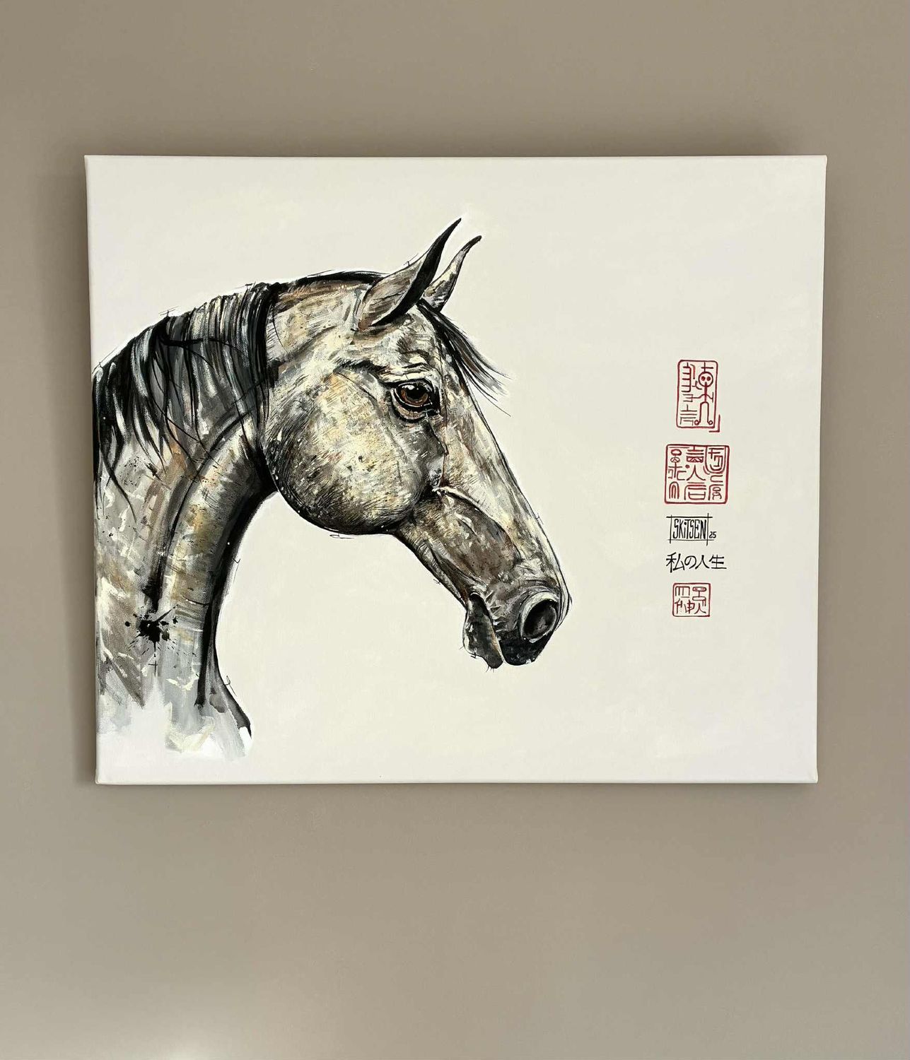 "Ma vie..." Sur toile châssis coton 70x60cm. Acrylique, pastels, encres.....