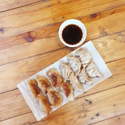 Japanese Gyoza (12 pieces)