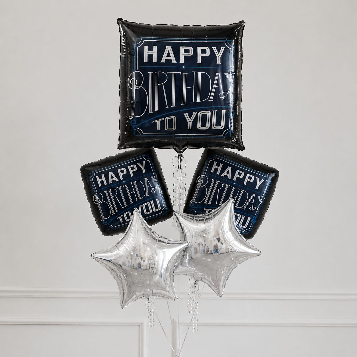 Happy Birthday To You - Balloon Bouquet