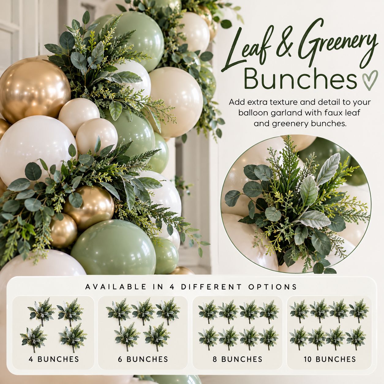 Leaf &amp; Greenery Bunches