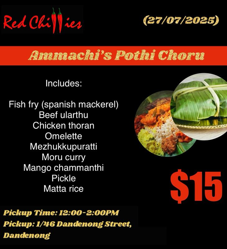 Sunday Lunch Ammachi’s Pothi Choru