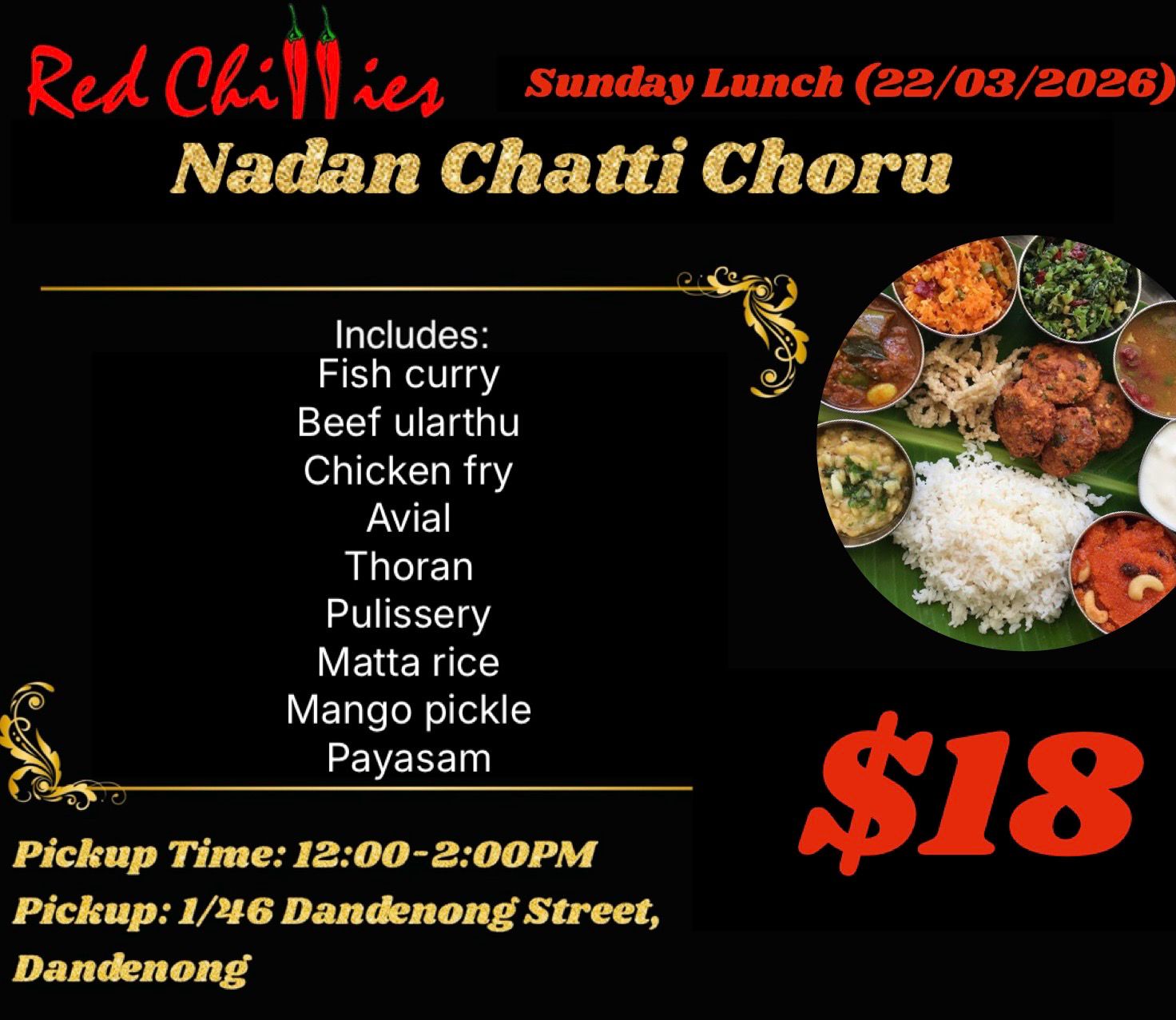 Sunday Lunch Nadan Chatti Choru