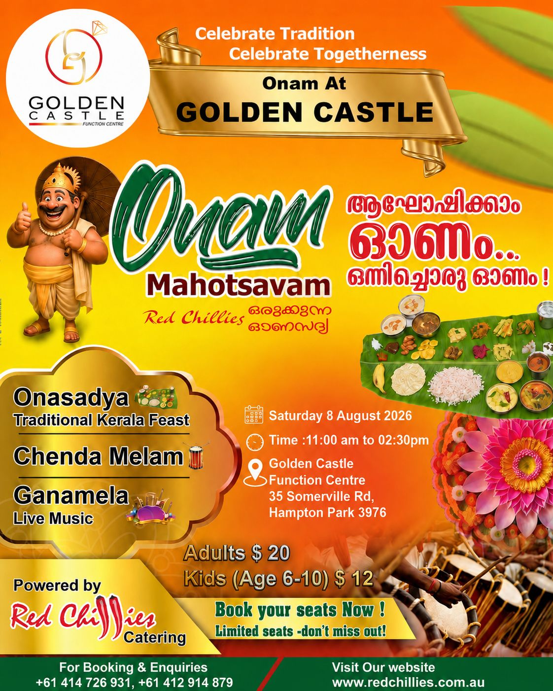 ONAM AT GOLDEN CASTLE (ADULT)