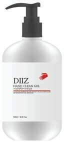 DIIZ ハンドクリーンジェル（完売）