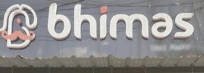 Bhima&#39;s Restaurent