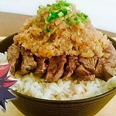 Donburi steak Chaliapine de Yukihira