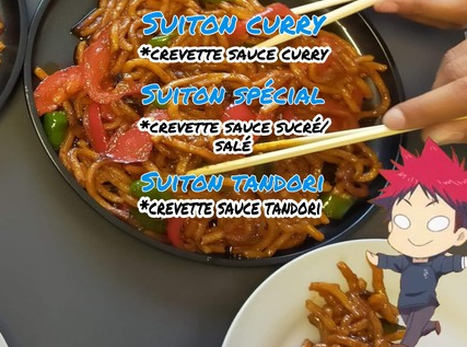 Suiton du petit Yukihira