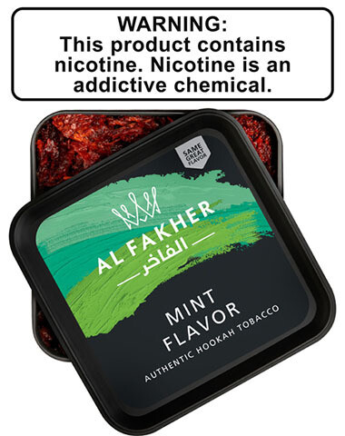 Al Fakher Mint (large)  1000gram