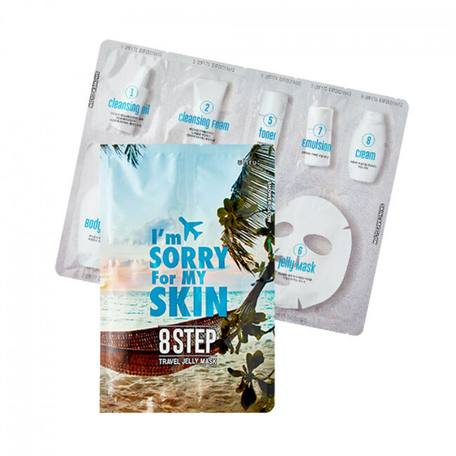 I'm Sorry for My Skin 8 Step Travel Jelly Mask - 1pcs