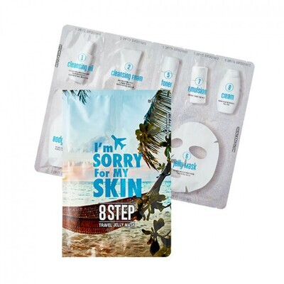 I&#39;m Sorry for My Skin 8 Step Travel Jelly Mask - 1pcs