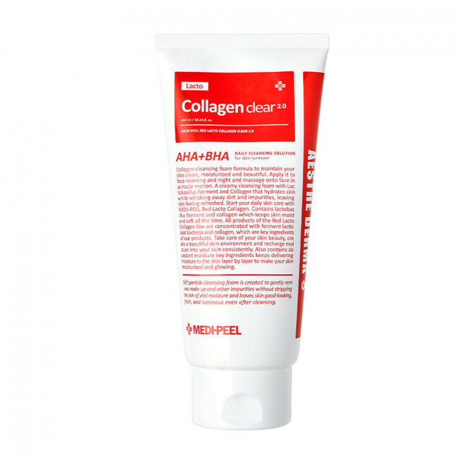 MEDI-PEEL Red Lacto Collagen Clear - 120ml