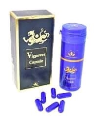 Vig power capsules