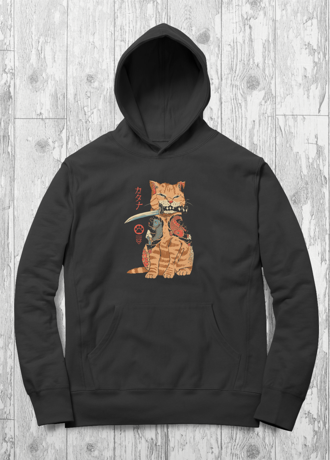 Catana Redefined
