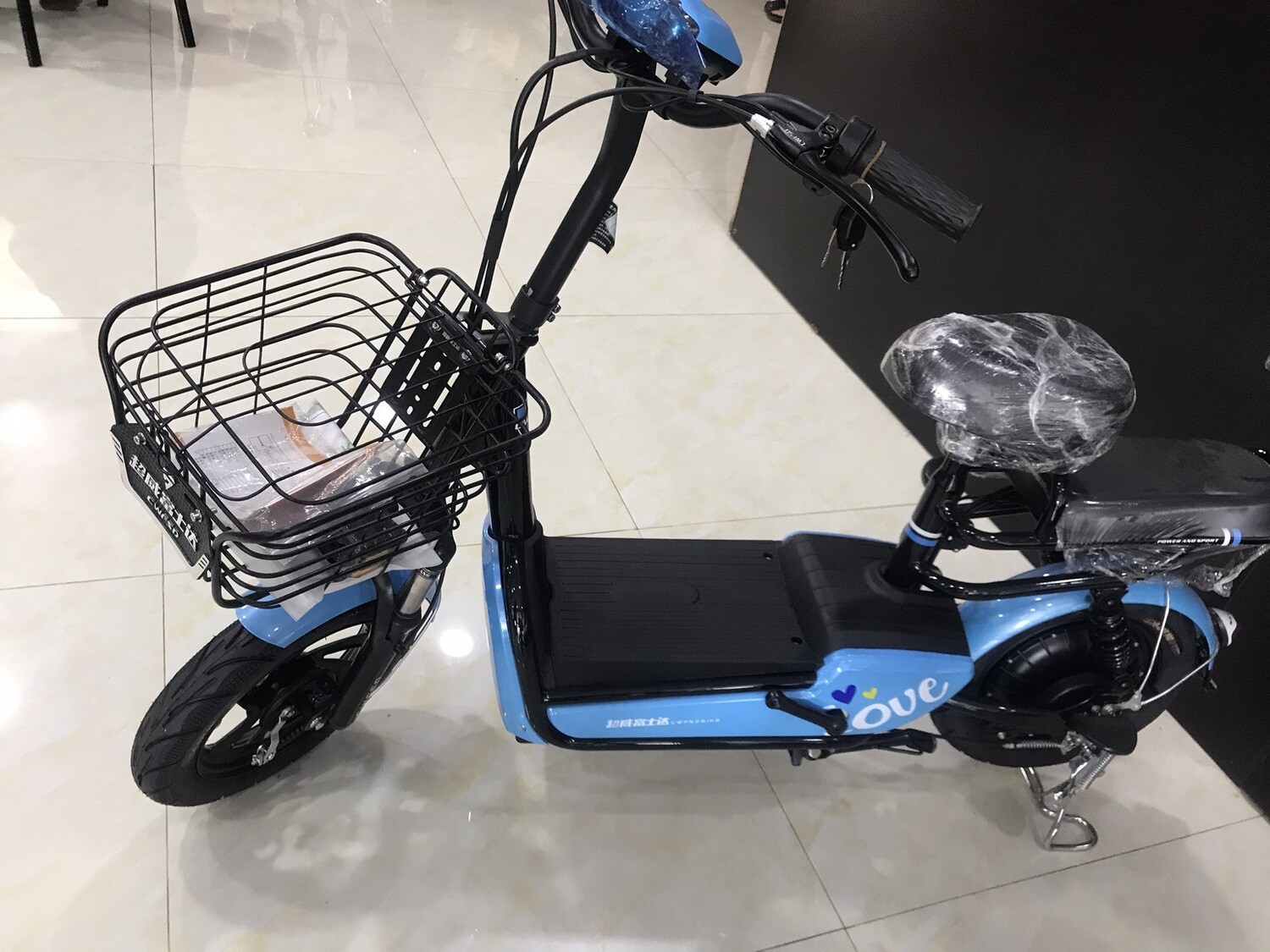 Bicimoto eléctrica
