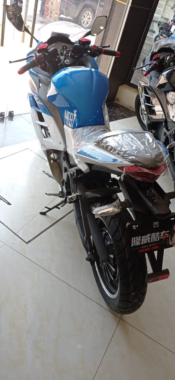Moto Ninja eléctrica